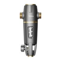 美的 QZBW20S-12T 前置过滤器 玄武灰
