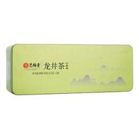 2024新茶艺福堂茶叶雨前口碑龙井茶杭州特产春绿茶尝鲜装50g