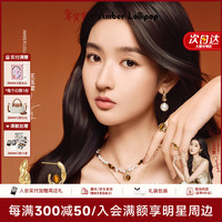 安铂洛利 珍珠耳坠女 金色-屿圆