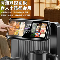 小米 茶吧机若澜底部上水家用客厅高端智能语音触控全自动饮水机24H恒温防溢水