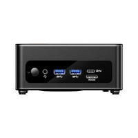 移动专享、移动端：AOC 8845HS游戏 mini主机电竞商务办公台式电脑主机