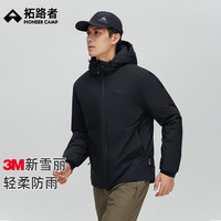 Pioneer Camp 男士户外棉服
