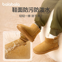 巴拉巴拉童鞋儿童雪地靴男童女童棉靴加厚加绒新宝宝冬季靴子防水防滑 浅土黄-中筒 26 (脚长15.4-16/内长17)