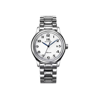 上海（SHANGHAI）手表男士自动机械表 国民系列 国民历史 S8629.1851.014.18