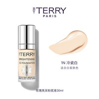 泰芮 玫瑰亮采CC粉底液30ml 奶油肌