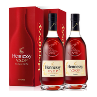 Hennessy 轩尼诗 V.S.O.P 干邑白兰地 40%vol 700ml*2瓶