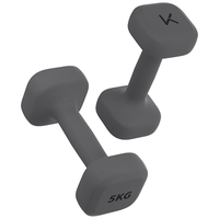 Keep云感方哑铃男女士健身家用浸塑哑铃力量训练课程同款 岩石灰5kg*2