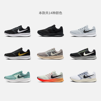 NIKE RUN SWIFT 3 男款跑步鞋 DR2695