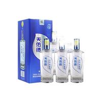 天佑德青稞酒 生态三星45度 500ml 青稞 清香型白酒纯粮 西宁特产 酒厂 2瓶装