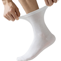 京舒棉京东自有品牌棉·男新疆棉10A级抗菌中筒软棉棉100%纯棉商务袜