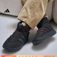 adidas ADIPUFF面包鞋保暖防滑耐磨柔软中帮棉鞋阿迪达斯轻运动   黑色/碳黑/皇家蓝   43