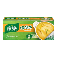 家乐旗舰店松茸老母鸡汤84g*2清鸡靓汤猪骨牛肉提鲜浓汤宝煲熬汤调料 【浓汤宝】老母鸡汤口味（4块*32g）*1盒