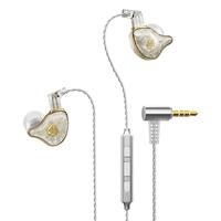 HP/惠普 一圈一铁 入耳式有线HIFI耳机 可换线