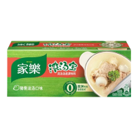 家乐 旗舰店松茸老母鸡汤84g*2清鸡靓汤猪骨牛肉提鲜浓汤宝