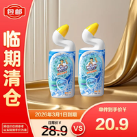 威猛先生 强效洁厕液 丁香香型 600g*2 临期清仓