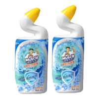 威猛先生强效洁厕液丁香香型600g*2