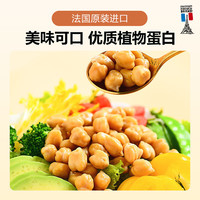 多蔬原装进口蔬菜罐头 普罗旺斯烩菜什锦即食蔬菜沙拉西餐速食 多蔬鹰嘴豆罐头400g*5罐