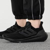 adidas ultraboost light 2025 男女秋冬季户外运动鞋耐磨缓震时尚轻便透气休闲鞋