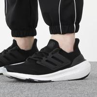 adidas Ultraboost Light 男女缓震舒适运动跑步鞋