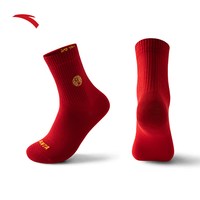 安踏好事发生运动袜三双礼盒装男女款马年本命年红色中筒袜子 【8351】浓郁红-5 大码（43码以上）