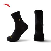 安踏好事发生运动袜三双礼盒装男女款马年本命年红色中筒袜子 【8351】基础黑-1 大码（43码以上）