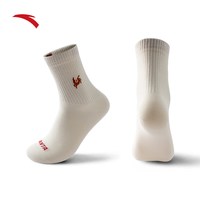 安踏好事发生运动袜三双礼盒装男女款马年本命年红色中筒袜子 【8351】奶白色-2 大码（43码以上）