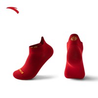 安踏好事发生运动袜三双礼盒装男女款马年本命年红色中筒袜子 【8311】浓郁红-5 大码（43码以上）