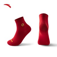 安踏好事发生运动袜三双礼盒装男女款马年本命年红色中筒袜子 【8331】浓郁红-5 大码（43码以上）