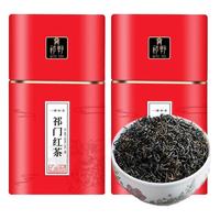 祁野 特级 祁门红茶 250g*2罐