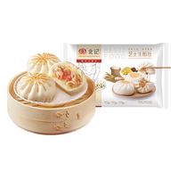 北记 芝士生煎包 6个 300g