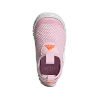 adidas 阿迪达斯 RapidaZen S.RDY I 女童休闲运动鞋 FZ3946