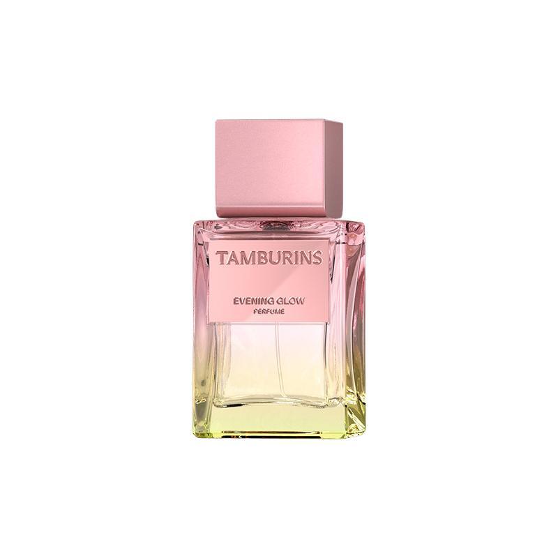 TAMBURINS香水50ml 多香型Jennie同款PUMKINI 【报价价格评测怎么样