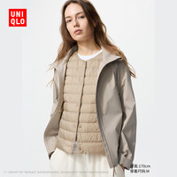 优衣库女装高级轻型羽绒便携式背心/轻暖便携排骨羽绒478576 31 米色