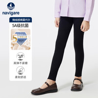 navigare/纳维凯尔意大利小帆船童装女童打底裤中大童休闲裤高弹修身运动长裤 高腰打底裤麻灰 130