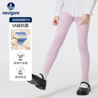 navigare 意大利小帆船童装女童打底裤中大童休闲裤高弹修身运动长裤 高腰打底裤兰花紫 120