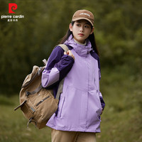 皮尔卡丹户外冲锋衣男女可拆帽外套2025春秋季薄款防风防水登山服衣款 紫色 XL