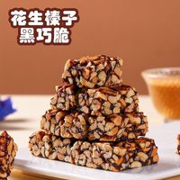  自然道 独立包装 传统糕点  独立包装10g*40包F3 袋装 400g