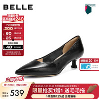 百丽 气质优雅牛皮高跟单鞋女2026春通勤单鞋BFH01AQ6 黑色 34