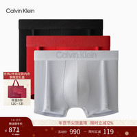 卡尔文·克莱恩 内衣本命年新年红ck三条顺滑低腰平角内裤男 33W-太空黑/胭脂红/大理石灰 3条 L