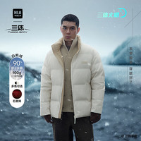 海澜之家 羽绒服男25新三体文明系列石墨烯外套男冬季 米杏69 XL 180/96A 151~164斤