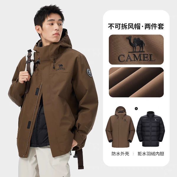 骆驼 羽绒内胆男女三合一冲锋衣