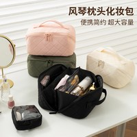 诺第 NORDI 20260117 化妆包 便携式 大容量 黑色 科学分区