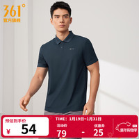 361° 男子POLO衫 652124125