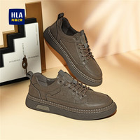 海澜之家 男士休闲板鞋 压纹印花通勤鞋