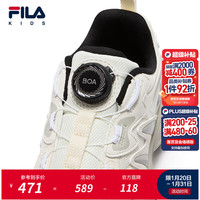 FILA 儿童童鞋综训鞋2025年冬季新款男女童中大童儿童户外鞋 奶油白色/初雪白-CP 33 内长20.5cm