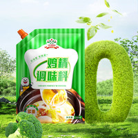 吉得利 土鸡精 三倍鲜鸡精200g