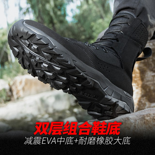 目击者 超轻作战靴男战术靴轻型户外登山鞋女高帮防滑战鞋特战作训 战靴 超轻【翻毛皮面】 40