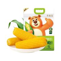 玉米新鲜糯玉米新鲜非即食粘糯真空减黏餐肥甜糯玉米