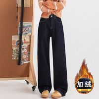 丹宁蓝原色窄版直筒牛仔裤女2025春秋小个子高腰阔腿裤深蓝色