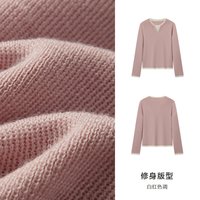 森马针织衫女毛衣内搭羊毛衫黑色灰色内搭2024秋冬上衣打底衫 175/96A/XXL
